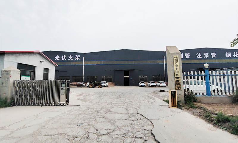 欧菲克钢管 龙子湖生产车间